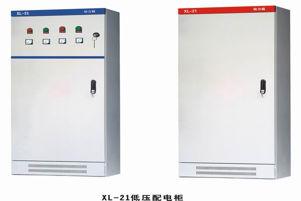 澄江3683配电-3683谈谈防水配电箱检修